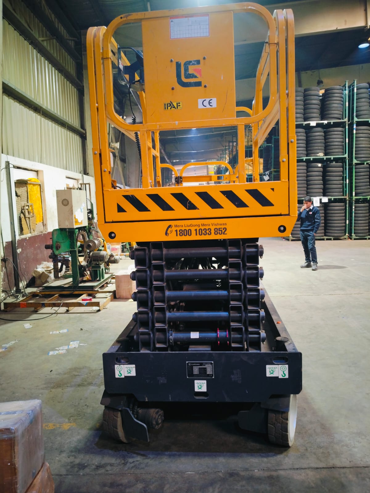 WhatsApp Image 2025-02-27 at 11.58